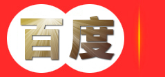 知识产权申请代理-商标专利申请-科技项目申报-高新企业认证-湖南欧可咨询有限公司